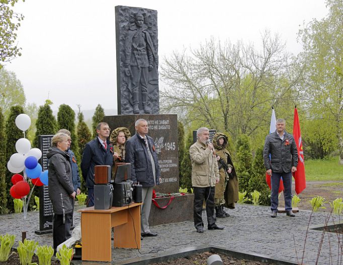 Зампред областной Думы: Сохраняя историческую память, мы сохраняем Россию