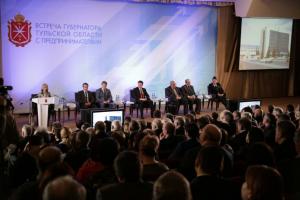 На встречу с Груздевым собралось более 800 предпринимателей.