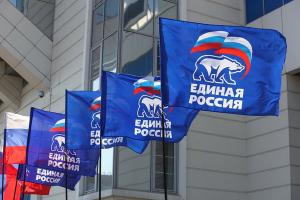 Туляки участвуют в съезде партии "Единая Россия".