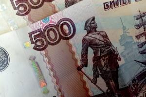 В Ясногорске осудили москвича, пытавшегося дать взятку чекисту.