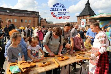 6 августа в Туле пройдет фестиваль «День пряника».