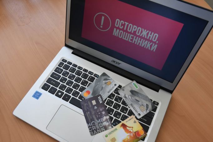За выходные мошенники обманули туляков больше чем на 1 миллион 106 тысяч рублей