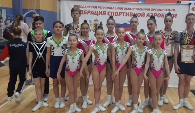Новомосковские спортсмены успешно выступили на Кубке Ярослава Мудрого