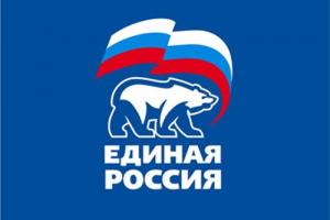В Туле подвели итоги единого дня приема граждан представителями партии "Единая Россия".