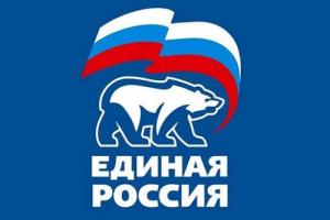 Тульская "Единая Россия" поменяла 100 руководителей "первичек".
