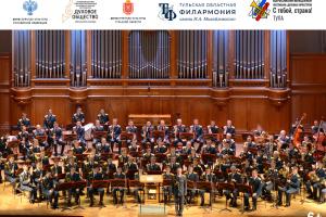 В Туле состоится Всероссийский фестиваль духовых оркестров «Фанфары Тульского кремля».
