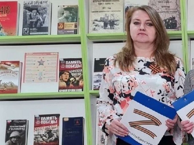 Библиотекарь Елена Бабкина: Мы за мирную жизнь без нацизма