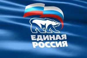 Стал известен полный список кандидатов от "Единой России" на выборах в Тульскую облдуму.