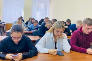 Студенты Тульского филиала Президентской академии написали диктант «Моя любовь, душа моя – Россия!».