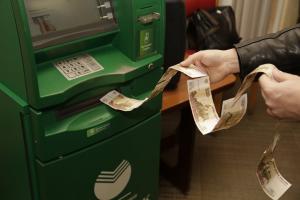 В Туле мошенники сняли порчу за 2 миллиона 200 тысяч рублей.