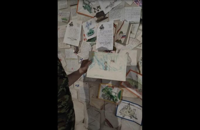 Дети из Щекинского района отправили рисунки участникам СВО 