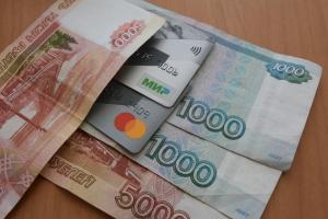 Житель Липецка обвиняется в хищении у пенсионеров свыше 1,5 млн рублей .