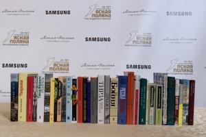 За премию «Ясная Поляна» в номинации «Иностранная литература» поборются 34 книги .