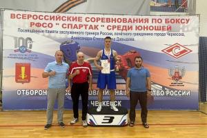 Тульский боксер взял бронзу на всероссийских соревнованиях.