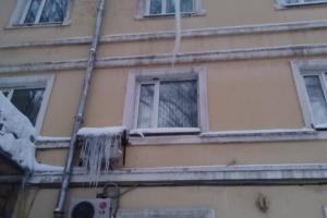 В Туле инспекторы УАТН нашли 304 нарушения в уборке наледи и снега у домов .