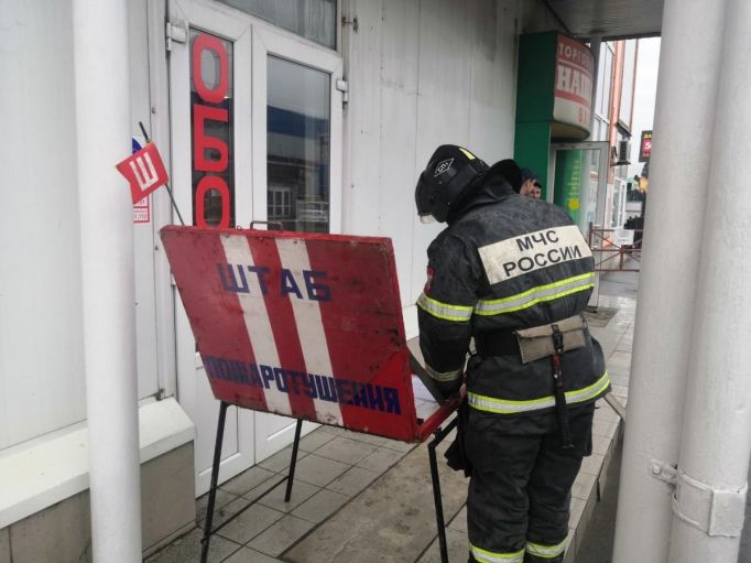 В Туле спасатели ликвидировали условный пожар в ТЦ «Наш дом»