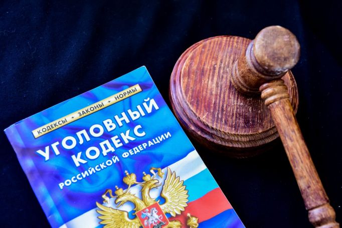 Дадут ли срок туляку и свердловчанину за поддельный украинский документ?