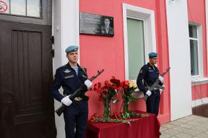 В Туле установили мемориальную доску погибшему на Украине Рубену Михайлянцу.