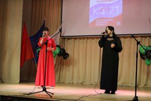В Узловском районе состоялся патриотический концерт в рамках проекта «Культурный фронт 71».