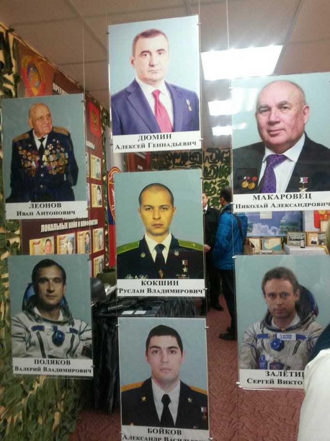«Герои России» - новый именной избирательный участок в Туле 