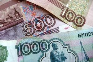 Жители Тульской области могут копить деньги на капремонт в 11 банках.