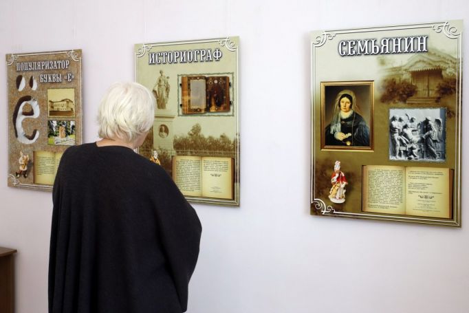 Из Симбирской губернии: выставки ульяновского музея в Туле