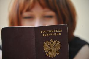 Жители Украины смогут получать российское гражданство без лишних проволочек.
