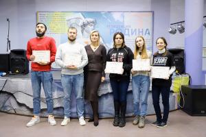 В центре «Родина» объявили победителей конкурса муниципальных грантов среди молодежи .
