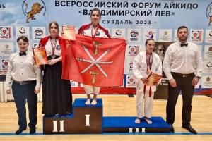 На Всероссийских соревнованиях по айкидо тульские спортсмены завоевали массу медалей .