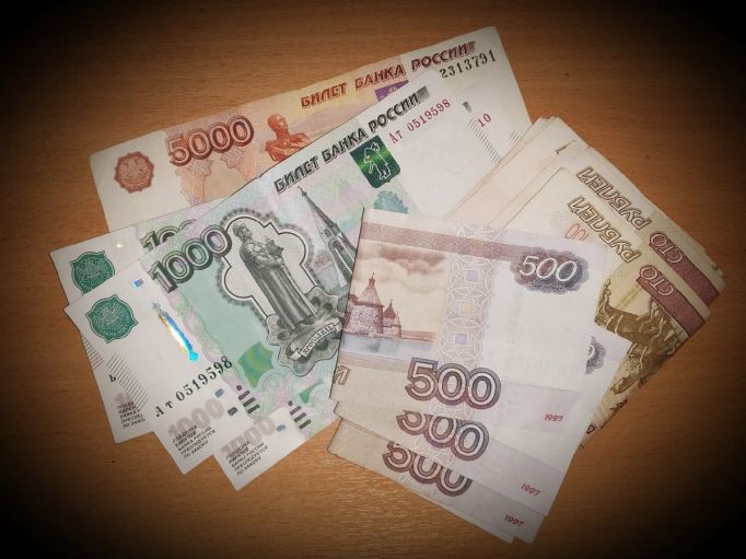 Жительницы Тулы, Донского и Новомосковска отдали мошенникам почти 129 тысяч рублей