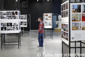 Открытие проекта «Дни молодой фотографии»