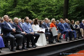 Торжественные мероприятия в честь 100-летия музея-усадьбы "Ясная Поляна"