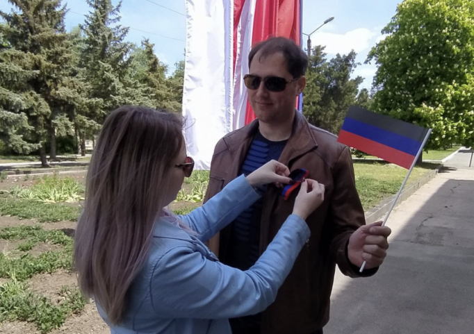 Донецк отпраздновал День Республики