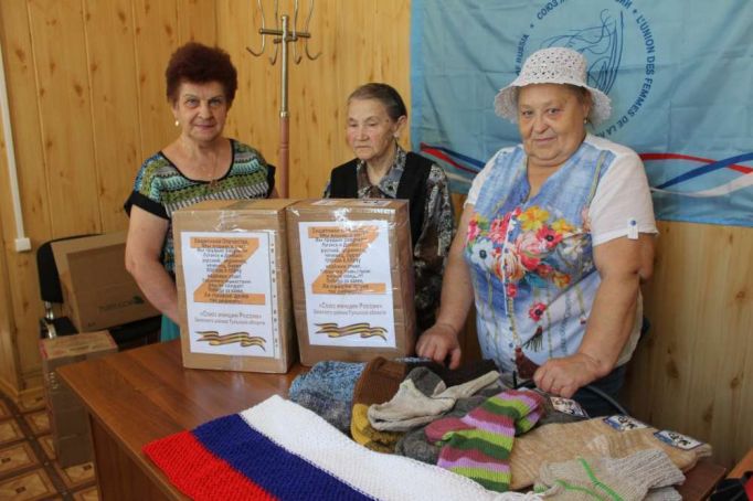 Жительницы Заокского района собрали 5 посылок для участников спецоперации на Украине