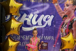 Тульские гимнастки успешно выступили на турнире на призы Евгении Левановой.