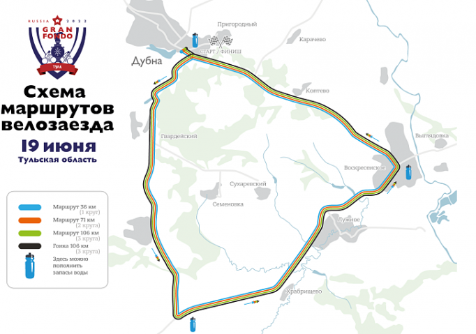 Туляков приглашают принять участие в велозаезде Gran Fondo Russia