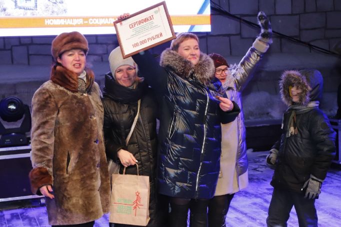В Туле наградили победителей конкурса на самую творческую ёлку