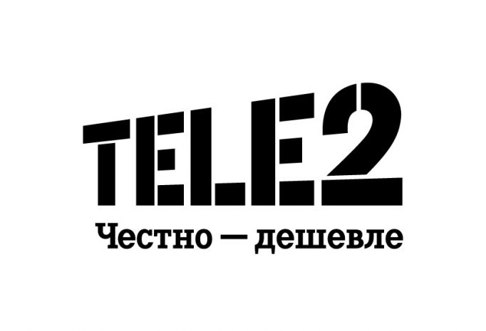 Три оттенка скоростного Интернета от Tele2