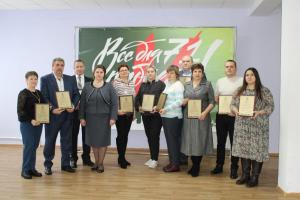 Добровольцам Каменского района вручили награды .