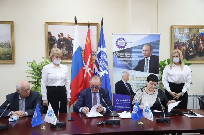 Учиться работать: СоюзМаш подписал соглашение с региональным минобром 