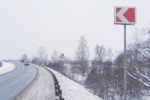 В Тульской области устанавливают дорожные знаки с подсветкой.