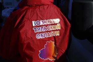 В Одоевском районе чествовали волонтеров, помогающих участникам СВО .