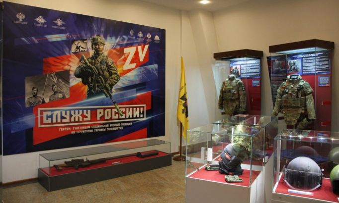 В Туле открылась выставка об участниках спецоперации на Украине