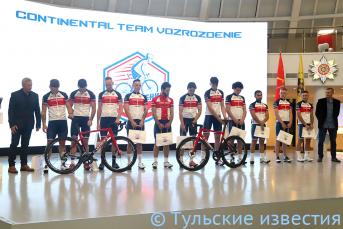 Презентация команды по велоспорту на шоссе «Возрождение»