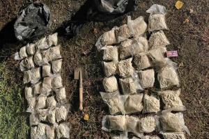 Тульские оперативники после задержания наркокурьера установили координаты тайников с 30 кг «синтетики».