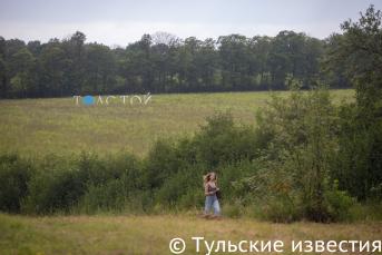 Фестиваль «Толстой»