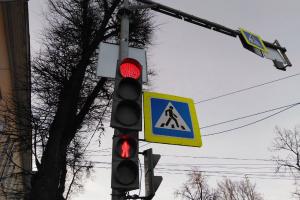 В Туле на пересечении ул. Макаренко и Седова отключат светофор.