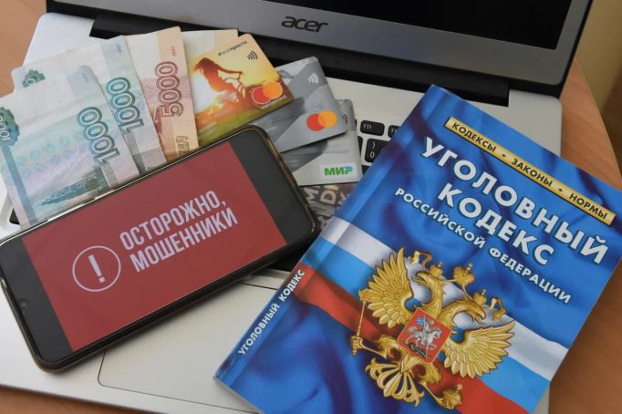 Мошенники взломали соцсети и мессенджеры 3 туляков и обманом вытянули из них почти 80 000 рублей