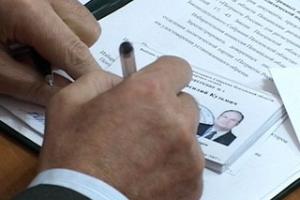 В списках кандидатов в депутаты Тульской областной Думы – 680 человек.