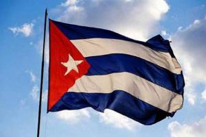 Сегодня в Тулу приедет Кубинская делегация.